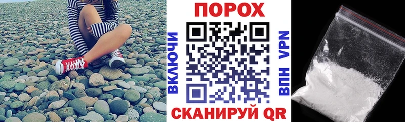 АМФ 98% Братск