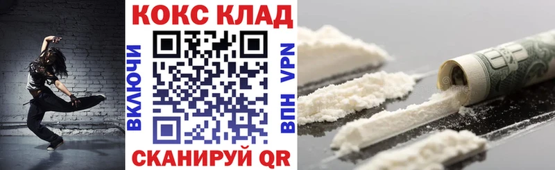 blacksprut tor  Братск  Кокаин Колумбийский 