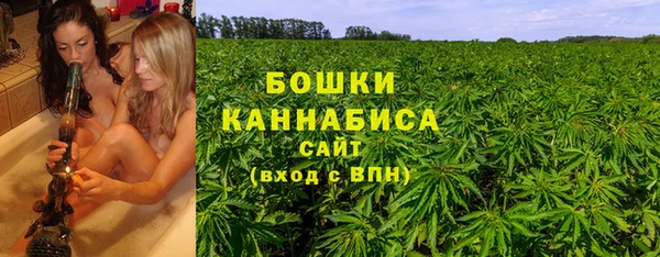 кокаин премиум Бутурлиновка