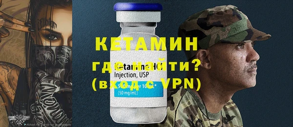 крисы Новозыбков