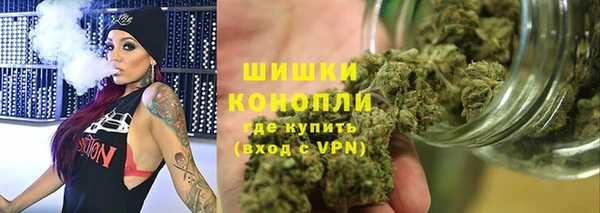 2c-b Наволоки