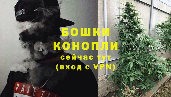 меф Навашино
