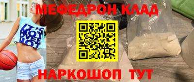 спиды Апрелевка