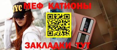 бутик Аргун