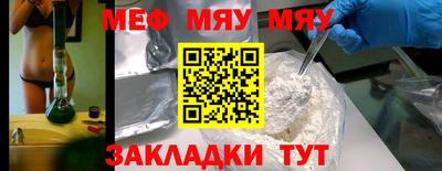 спиды Апрелевка