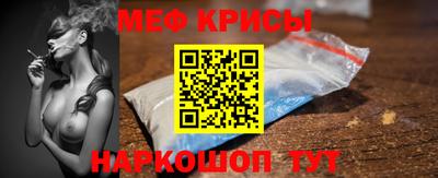бутик Аргун
