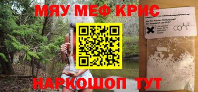 бутик Аргун