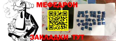 спиды Апрелевка