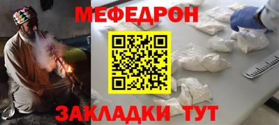 спиды Апрелевка
