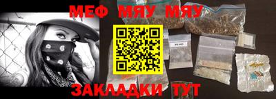 Альфа ПВП Бугуруслан