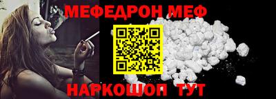 Альфа ПВП Бугуруслан