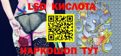 бутик Аргун