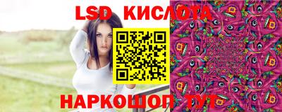 спиды Апрелевка
