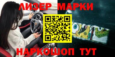 Альфа ПВП Бугуруслан