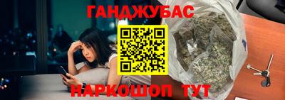 мефедрон мука Балашиха