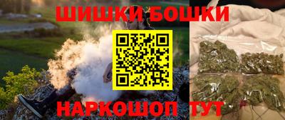 спиды Апрелевка