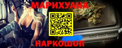 бутик Аргун