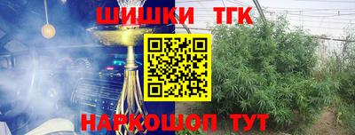 бутик Аргун