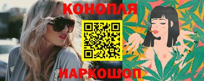 меф VHQ Берёзовский