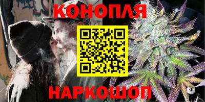 бутик Аргун