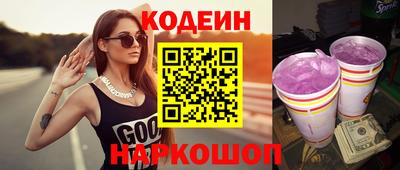 спиды Апрелевка