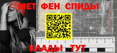 бутик Аргун