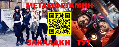 твердый Бузулук