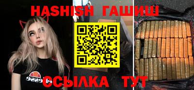 спиды Апрелевка