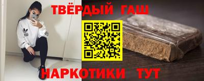 спиды Апрелевка