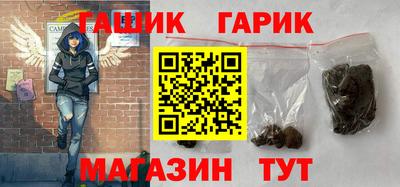 марки lsd Азнакаево