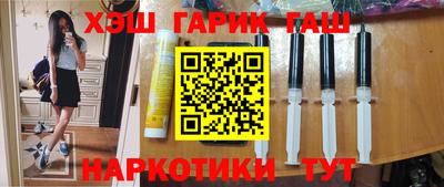 бутик Аргун