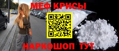 твердый Бузулук