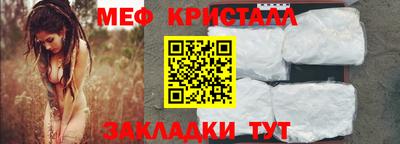 бутик Аргун