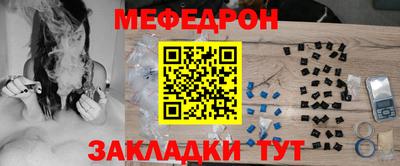спиды Апрелевка