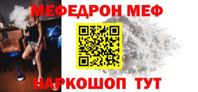 Альфа ПВП Бугуруслан