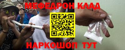 сатива Бийск